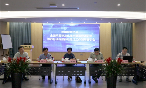 1-220224105603151 兰科博弈(RankBet)有限公司官网