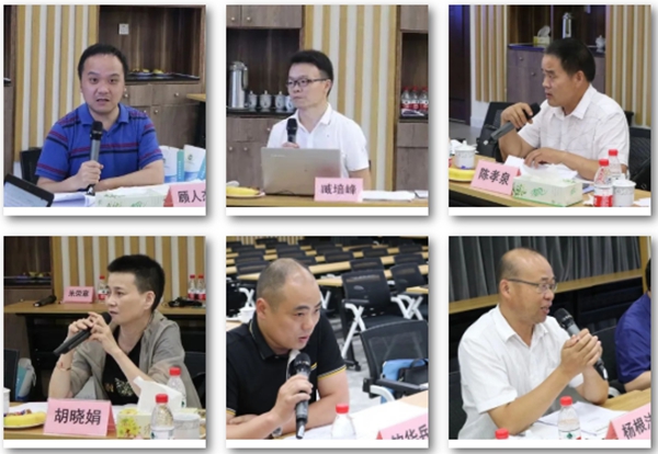 1-220224125946328 兰科博弈(RankBet)有限公司官网