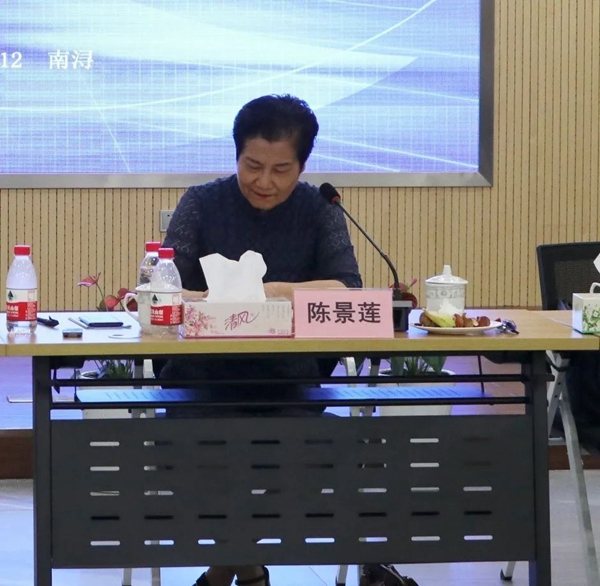 1-220224125T2142 兰科博弈(RankBet)有限公司官网