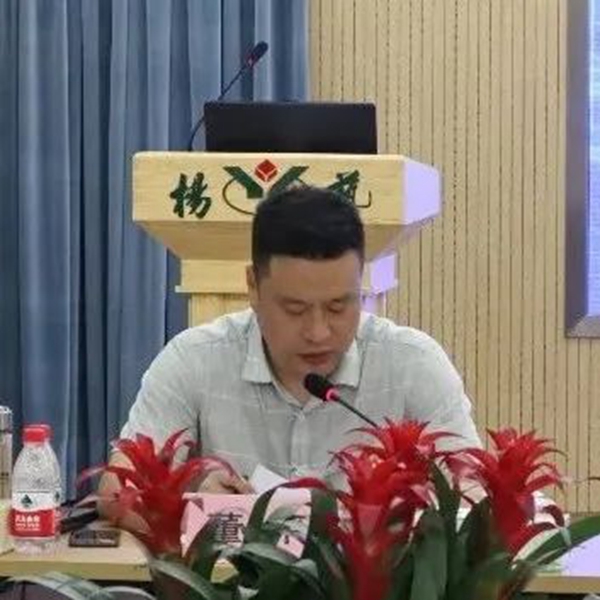 1-220224130204108 兰科博弈(RankBet)有限公司官网
