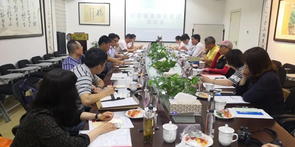 1-2202241320001C 兰科博弈(RankBet)有限公司官网