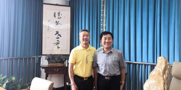 1-220224132346247 兰科博弈(RankBet)有限公司官网