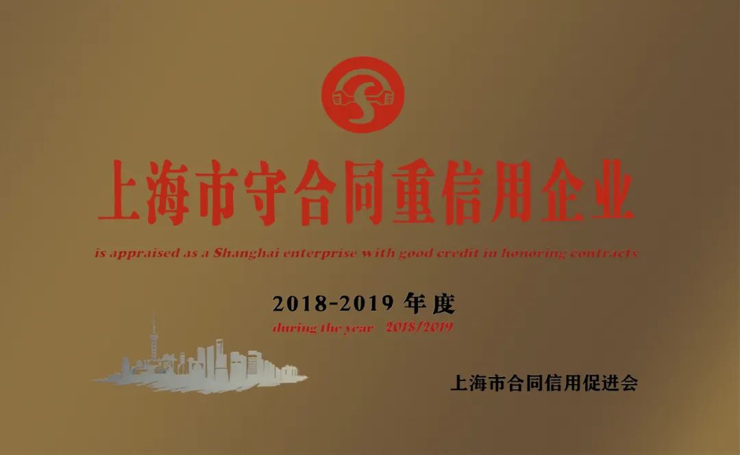 1-220224133314b6 兰科博弈(RankBet)有限公司官网