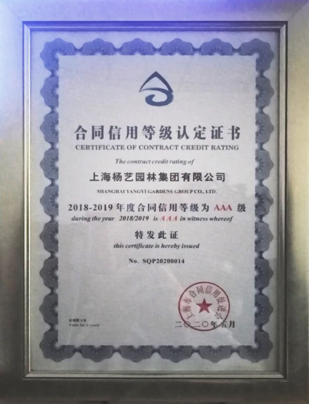 1-22022413333I94 兰科博弈(RankBet)有限公司官网