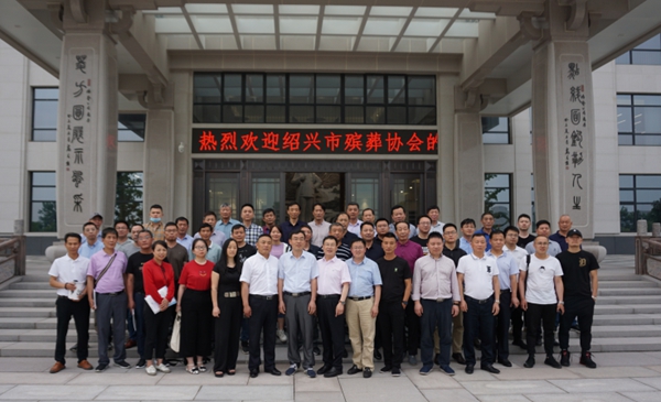 兰科博弈(RankBet)有限公司官网