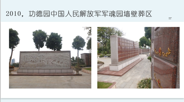 1-220224141KC40 兰科博弈(RankBet)有限公司官网