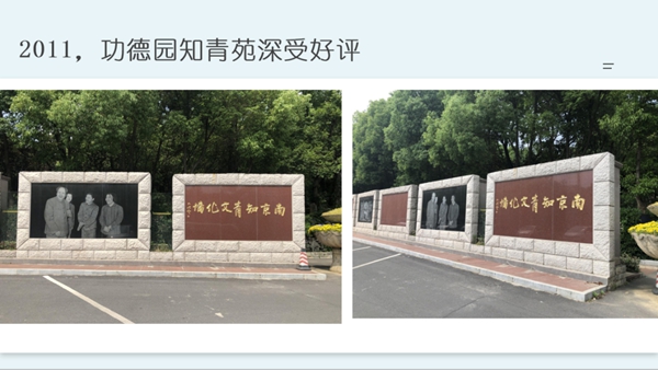 1-220224141PJ32 兰科博弈(RankBet)有限公司官网
