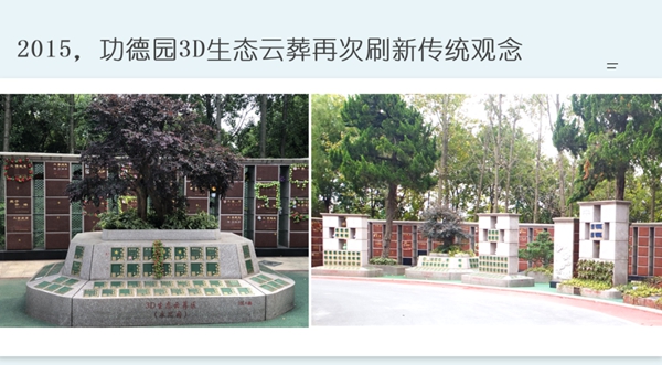 1-220224141QO19 兰科博弈(RankBet)有限公司官网