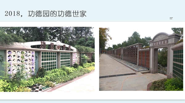 1-220224141S5550 兰科博弈(RankBet)有限公司官网