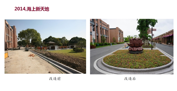 1-220224142043601 兰科博弈(RankBet)有限公司官网