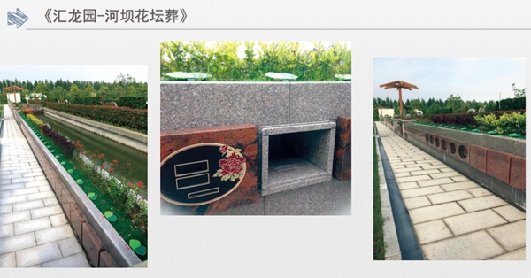 1-220224142135F9 兰科博弈(RankBet)有限公司官网