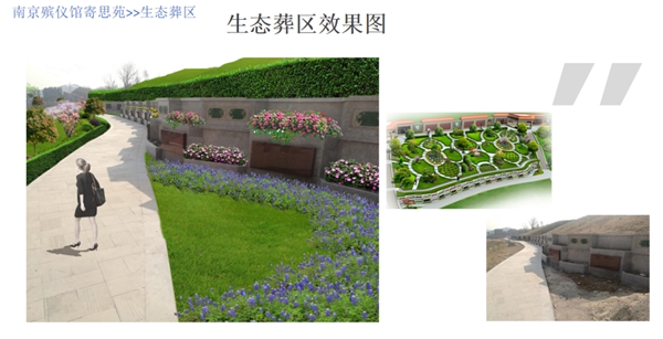 1-22022414214R04 兰科博弈(RankBet)有限公司官网