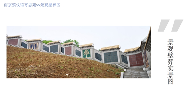 1-2202241422025L 兰科博弈(RankBet)有限公司官网