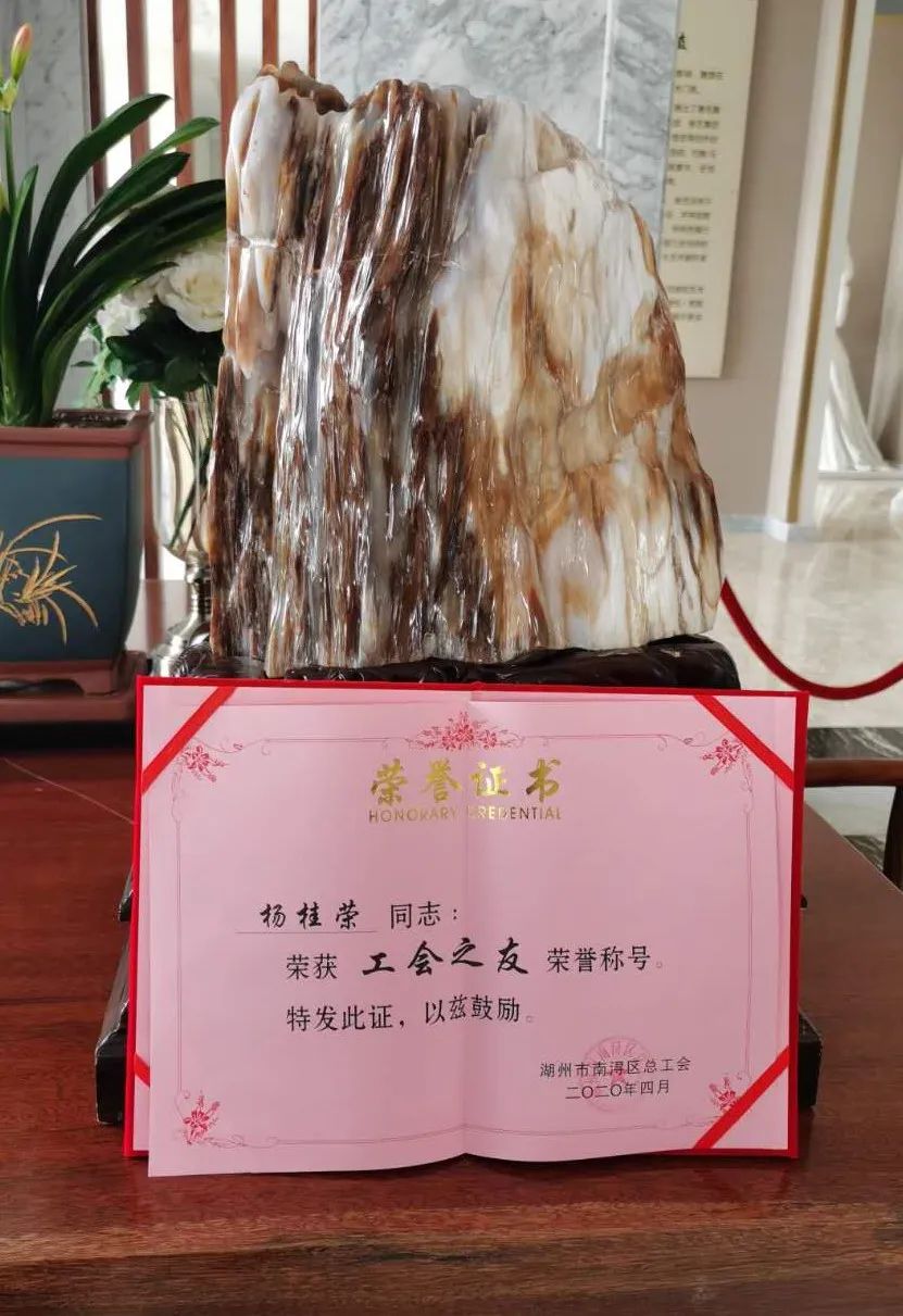 1-220224144640C8 兰科博弈(RankBet)有限公司官网