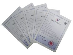 杨艺五款墓碑获表观设计专利证书