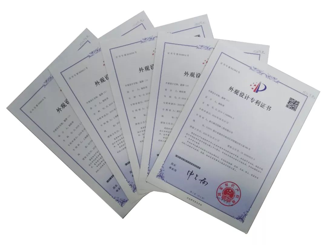 1-220224155T1941 兰科博弈(RankBet)有限公司官网