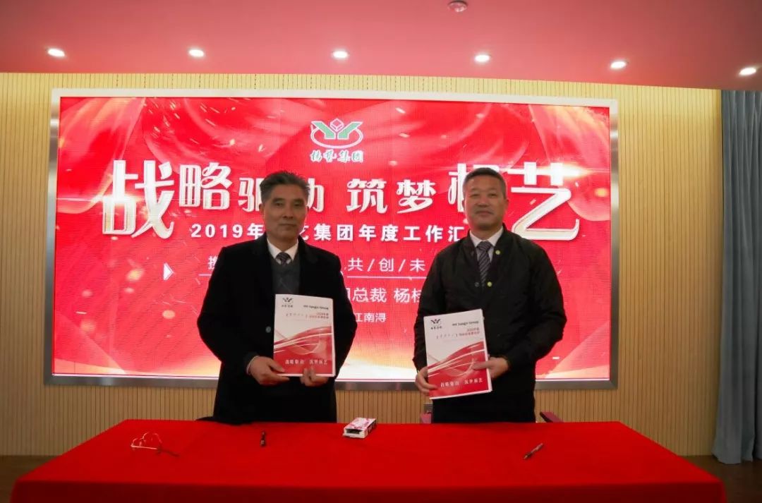 1-220225091213V7 兰科博弈(RankBet)有限公司官网