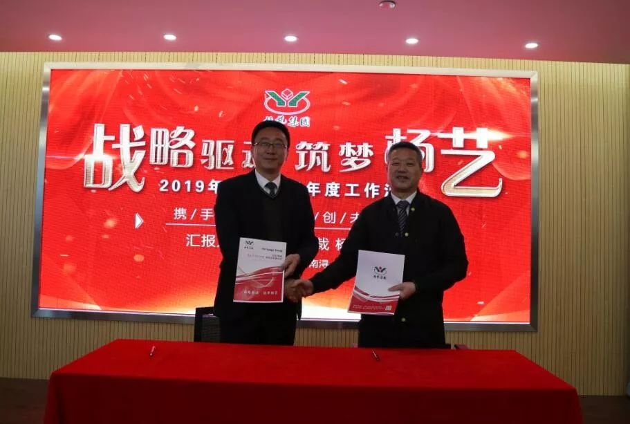 1-220225091434K7 兰科博弈(RankBet)有限公司官网