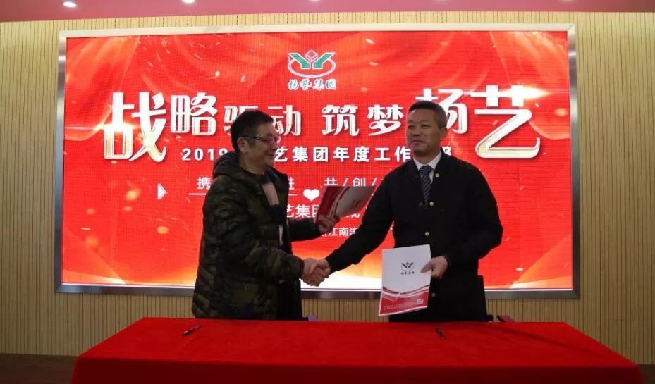1-22022509145I31 兰科博弈(RankBet)有限公司官网