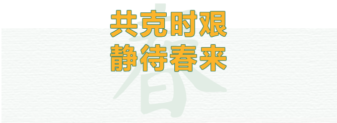 1-2202250R915563 兰科博弈(RankBet)有限公司官网
