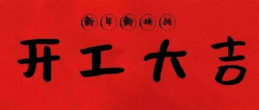 1-2202250S13LB 兰科博弈(RankBet)有限公司官网