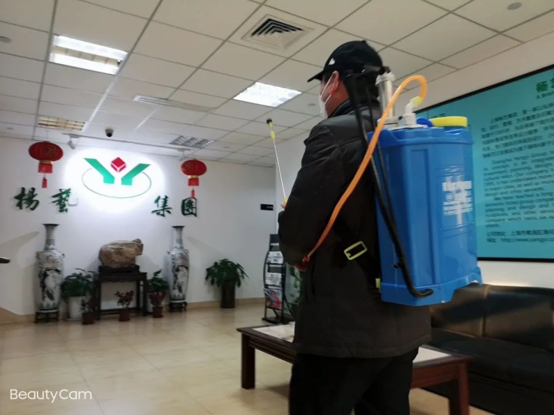 1-2202250S356305 兰科博弈(RankBet)有限公司官网
