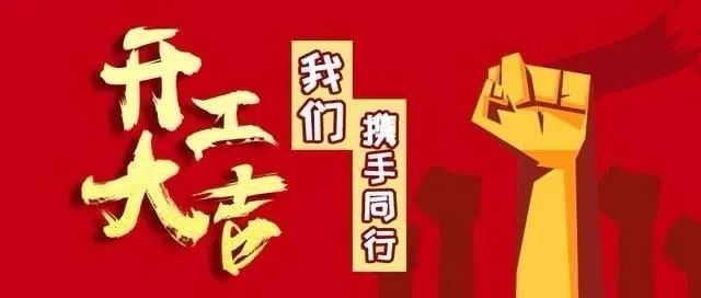 1-2202250T455362 兰科博弈(RankBet)有限公司官网