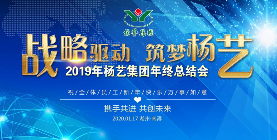 1-2202250Z109537 兰科博弈(RankBet)有限公司官网