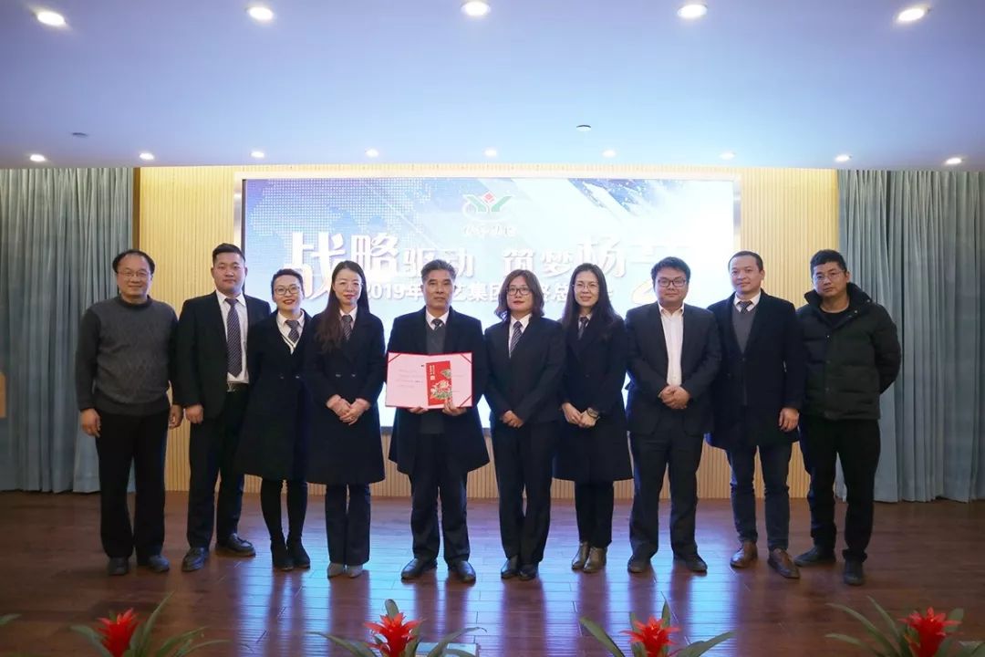 1-2202250ZQO39 兰科博弈(RankBet)有限公司官网