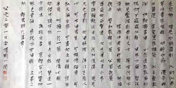 1-2202251104335R 兰科博弈(RankBet)有限公司官网