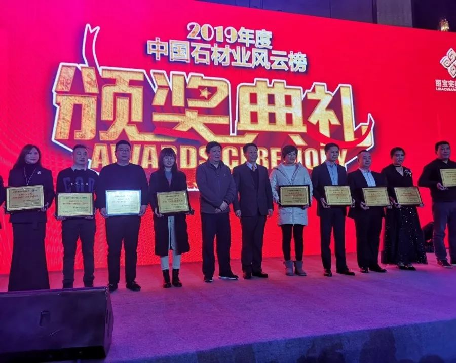 1-220225142603521 兰科博弈(RankBet)有限公司官网