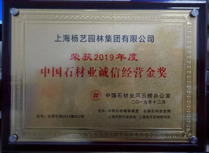 1-220225142K0P5 兰科博弈(RankBet)有限公司官网