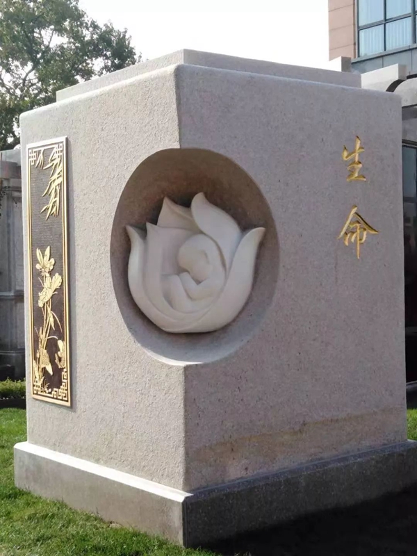 1-220225144414157 兰科博弈(RankBet)有限公司官网