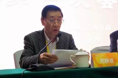 1-220225144943424 兰科博弈(RankBet)有限公司官网