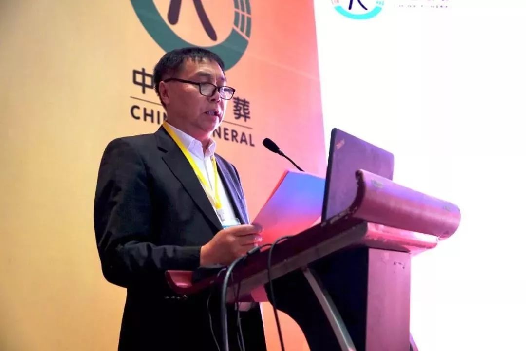 1-220225145032962 兰科博弈(RankBet)有限公司官网