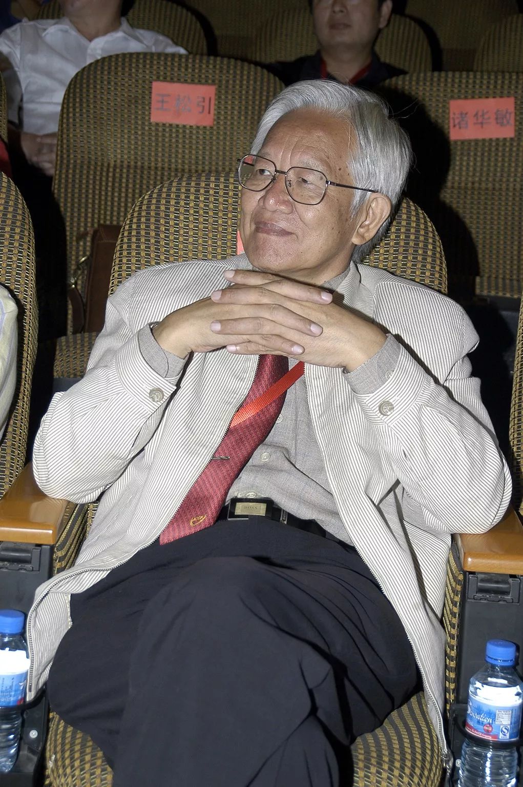 兰科博弈(RankBet)有限公司官网