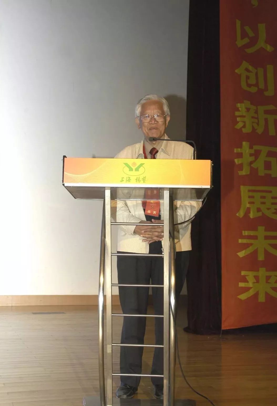兰科博弈(RankBet)有限公司官网