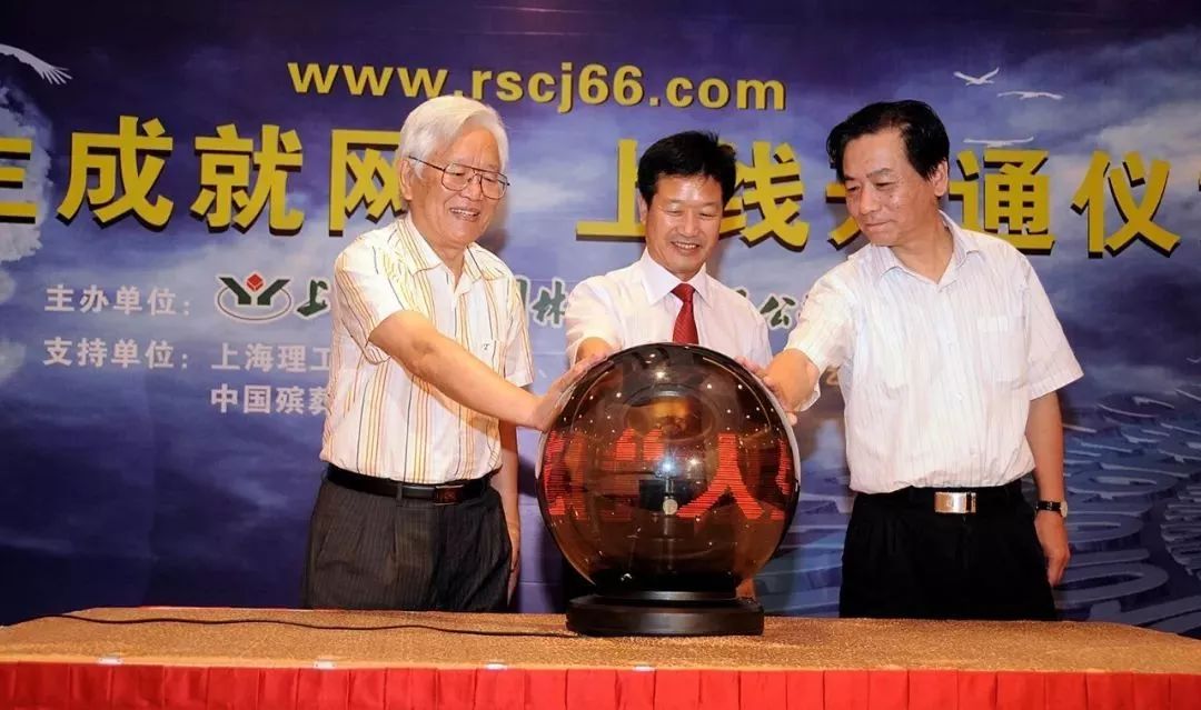 兰科博弈(RankBet)有限公司官网