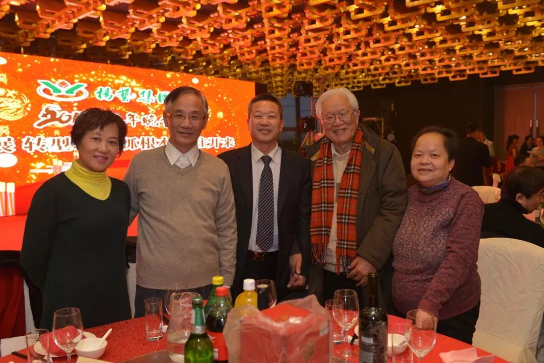 兰科博弈(RankBet)有限公司官网