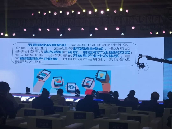兰科博弈(RankBet)有限公司官网