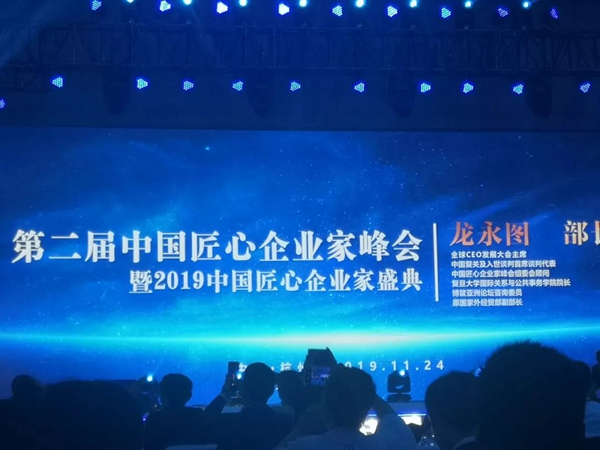 兰科博弈(RankBet)有限公司官网