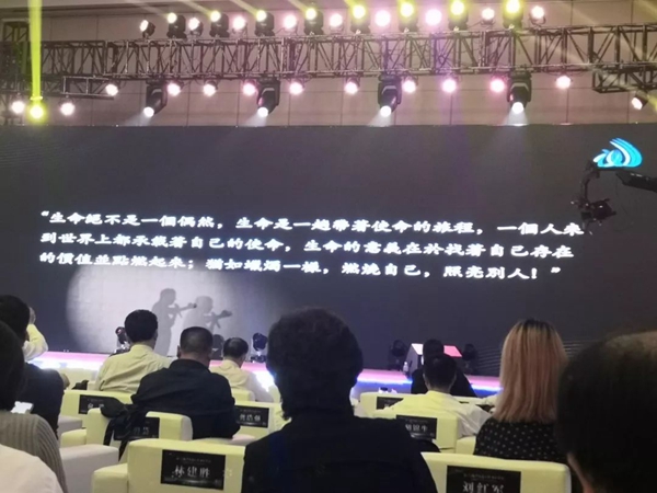 兰科博弈(RankBet)有限公司官网