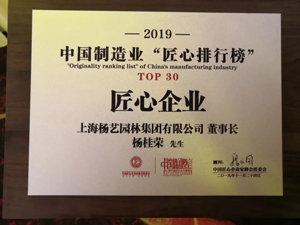 兰科博弈(RankBet)有限公司官网