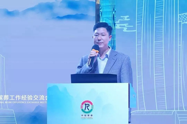 1-22022Q05225S1 兰科博弈(RankBet)有限公司官网