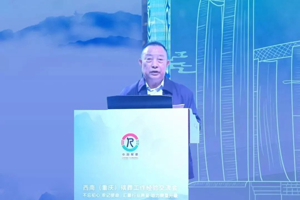 1-22022Q0524c62 兰科博弈(RankBet)有限公司官网