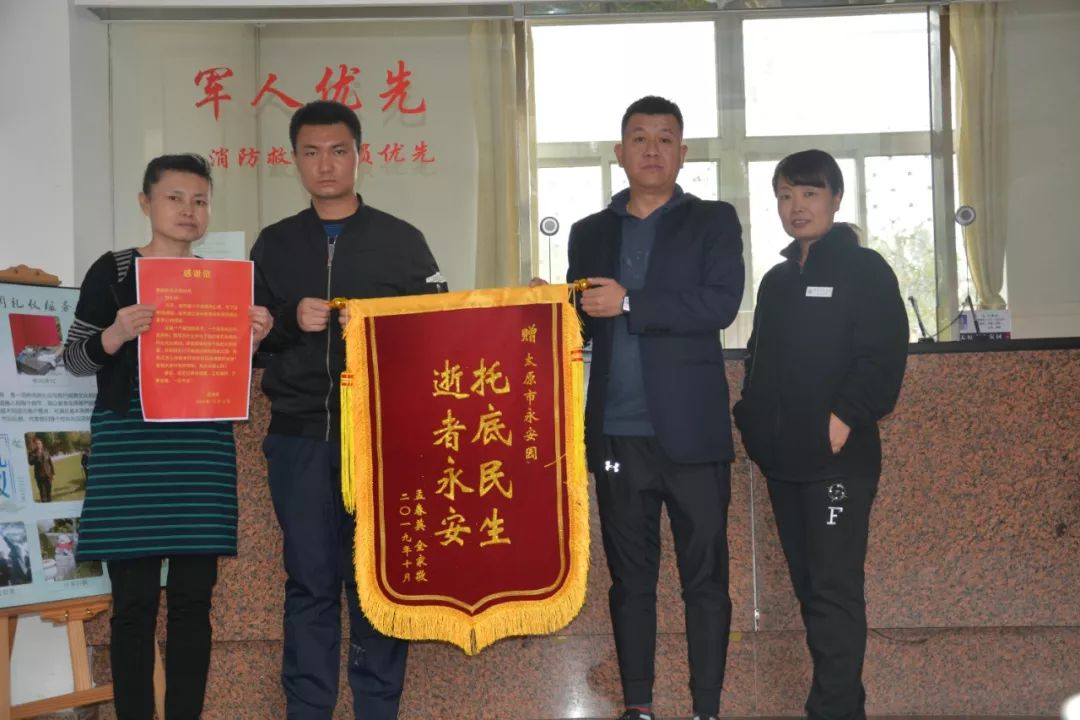 兰科博弈(RankBet)有限公司官网