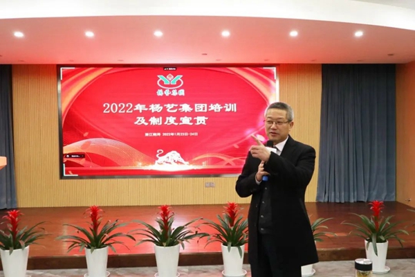 兰科博弈(RankBet)有限公司官网