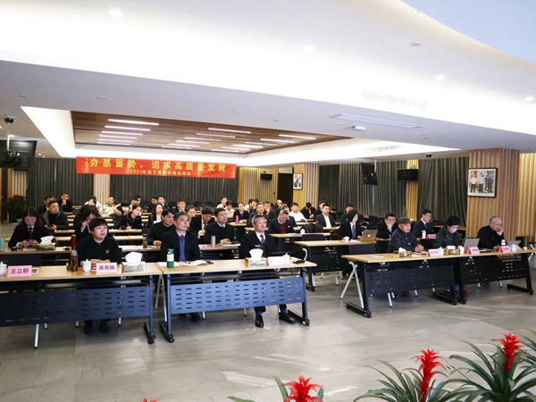兰科博弈(RankBet)有限公司官网
