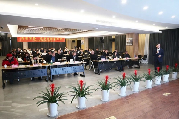 兰科博弈(RankBet)有限公司官网