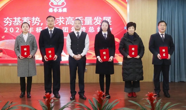 兰科博弈(RankBet)有限公司官网